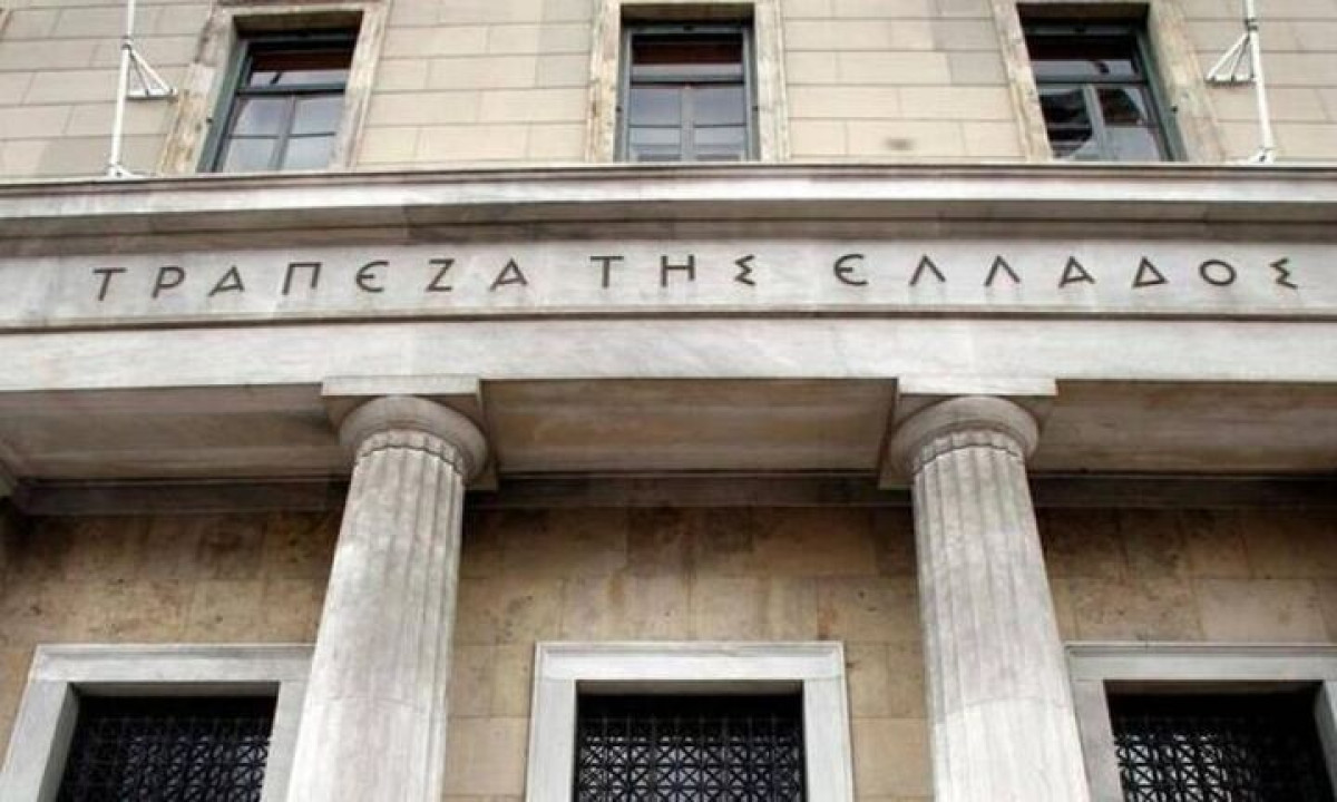 TτΕ: Η απόφαση Αρείου Πάγου δυσχεραίνει τη διαχείριση δανείων