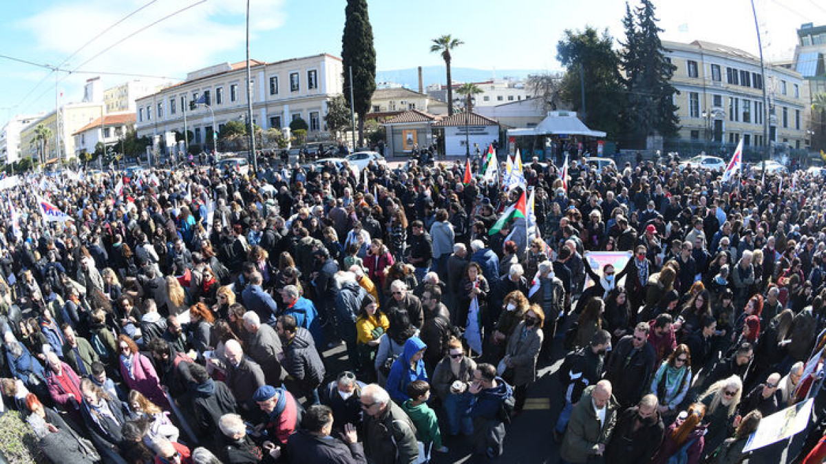 Πορεία στην Πρεσβεία του Ισραήλ από αλληλέγγυους στον Παλαιστινιακό λαό