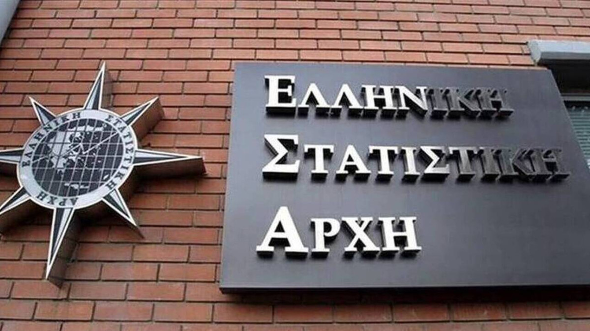 ΕΛΣΤΑΤ: Πώς διαμορφώθηκαν οι δείκτες τιμών παραγωγού στις υπηρεσίες στο α’ τρίμηνο