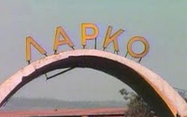Αντιμέτωπη με το λουκέτο η ΛΑΡΚΟ
