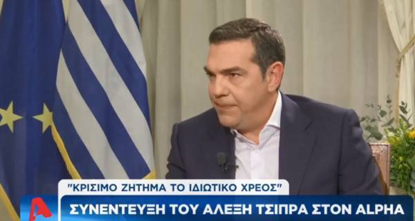 Τσίπρας: Το lockdown μέσα στο lockdown επισφραγίζει την αποτυχία Μητσοτάκη