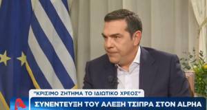 Τσίπρας: Το lockdown μέσα στο lockdown επισφραγίζει την αποτυχία Μητσοτάκη