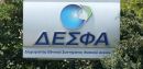 Δύσκολη η αποφυγή αυξήσεων στα τιμολόγια φυσικού αερίου