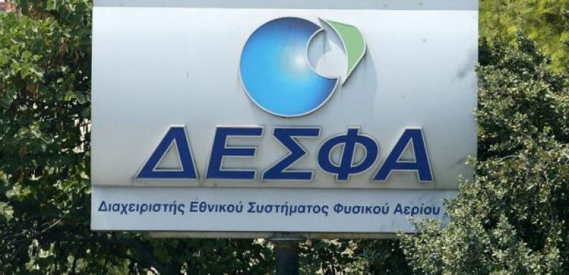Δύσκολη η αποφυγή αυξήσεων στα τιμολόγια φυσικού αερίου