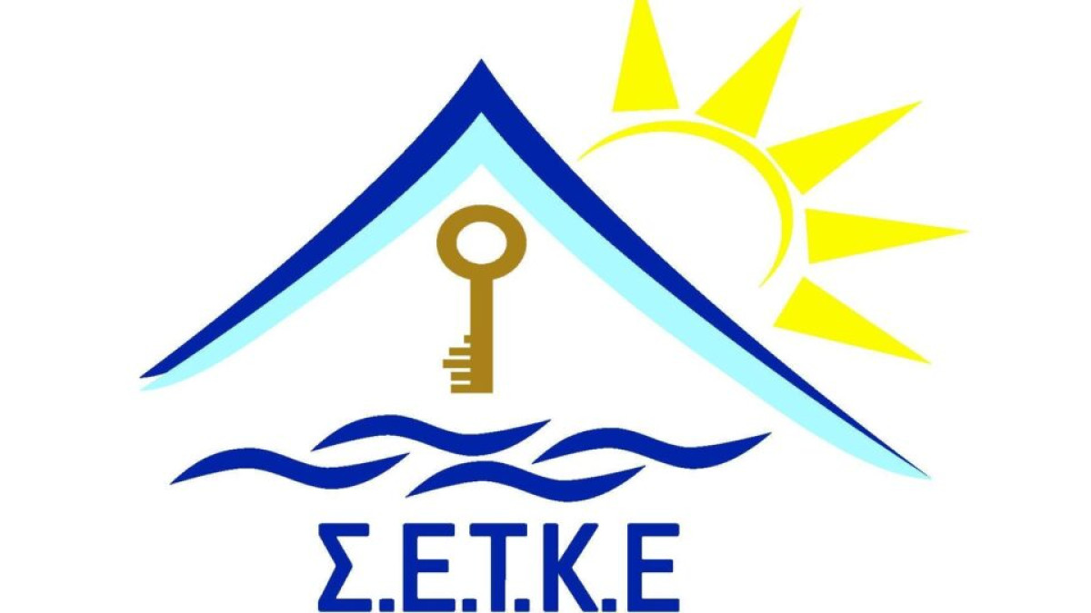 ΣΕΤΚΕ: Ανάγκη επαναπροσδιορισμού του Τουρισμού- Τι προτείνει