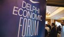Οικονομικό Φόρουμ Δελφών:Αρχίζουν σήμερα οι εργασίες του 2ου Συνεδρίου