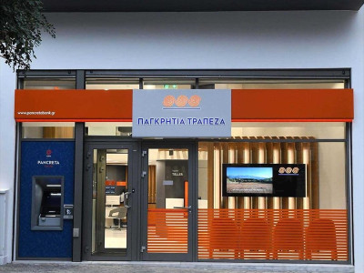 Παγκρήτια: Δημιουργεί Διεύθυνση Ναυτιλιακής Τραπεζικής-Επικεφαλής ο Κωνσταντίνος Οικονόμου