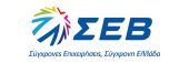 ΣΕΒ: Μονόδρομος μια επώδυνη συμφωνία- Πρέπει να μείνουμε στην ΕΕ
