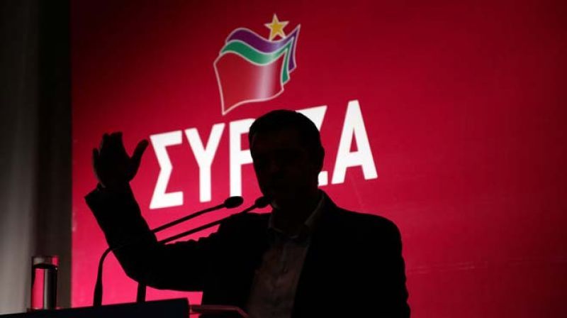 ΣΥΡΙΖΑ: Οι "Μακεδονομάχοι" της ΝΔ τάσσονταν υπέρ της σύνθετης ονομασίας
