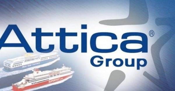 Attica Group: Έλαβε διαβάθμιση «B» από την ICAP