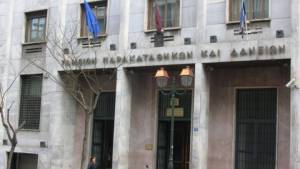 Κονδύλια 106,5 εκατ. ευρώ σε δήμους- Πώς μοιράζονται (πίνακας)
