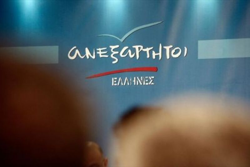 ΑΝΕΛ: Κανείς βουλευτής μας δεν θα ψηφίσει Πρόεδρο