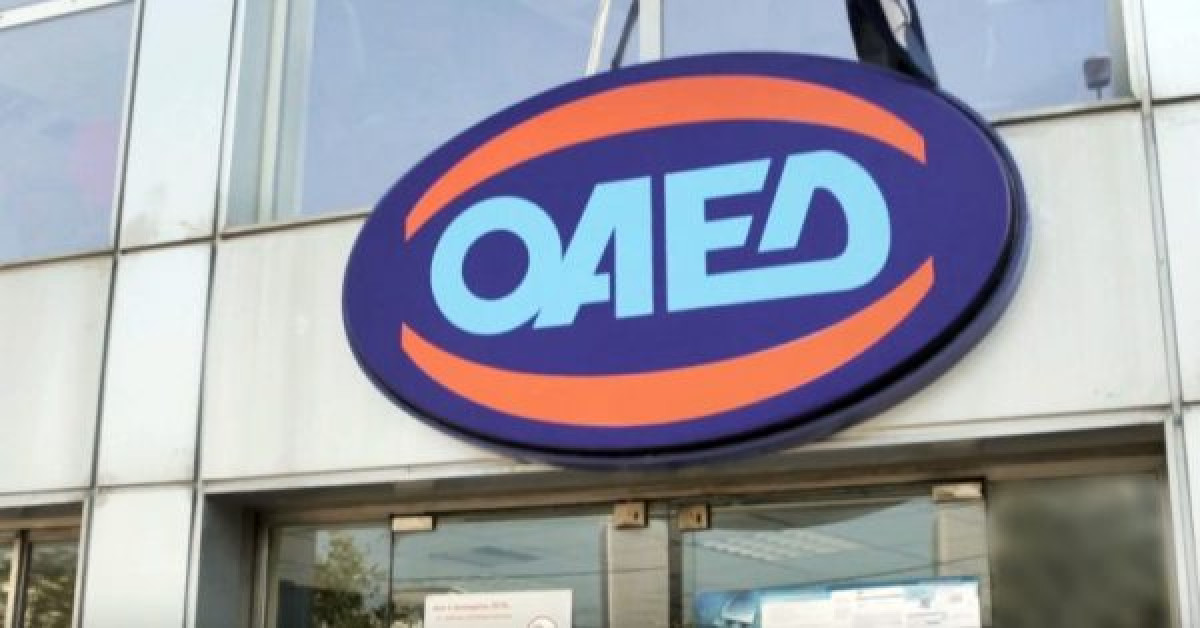 ΔΥΠΑ: Αναρτήθηκαν οι οριστικοί πίνακες για νέο Πρόγραμμα Κοινωφελούς Απασχόλησης