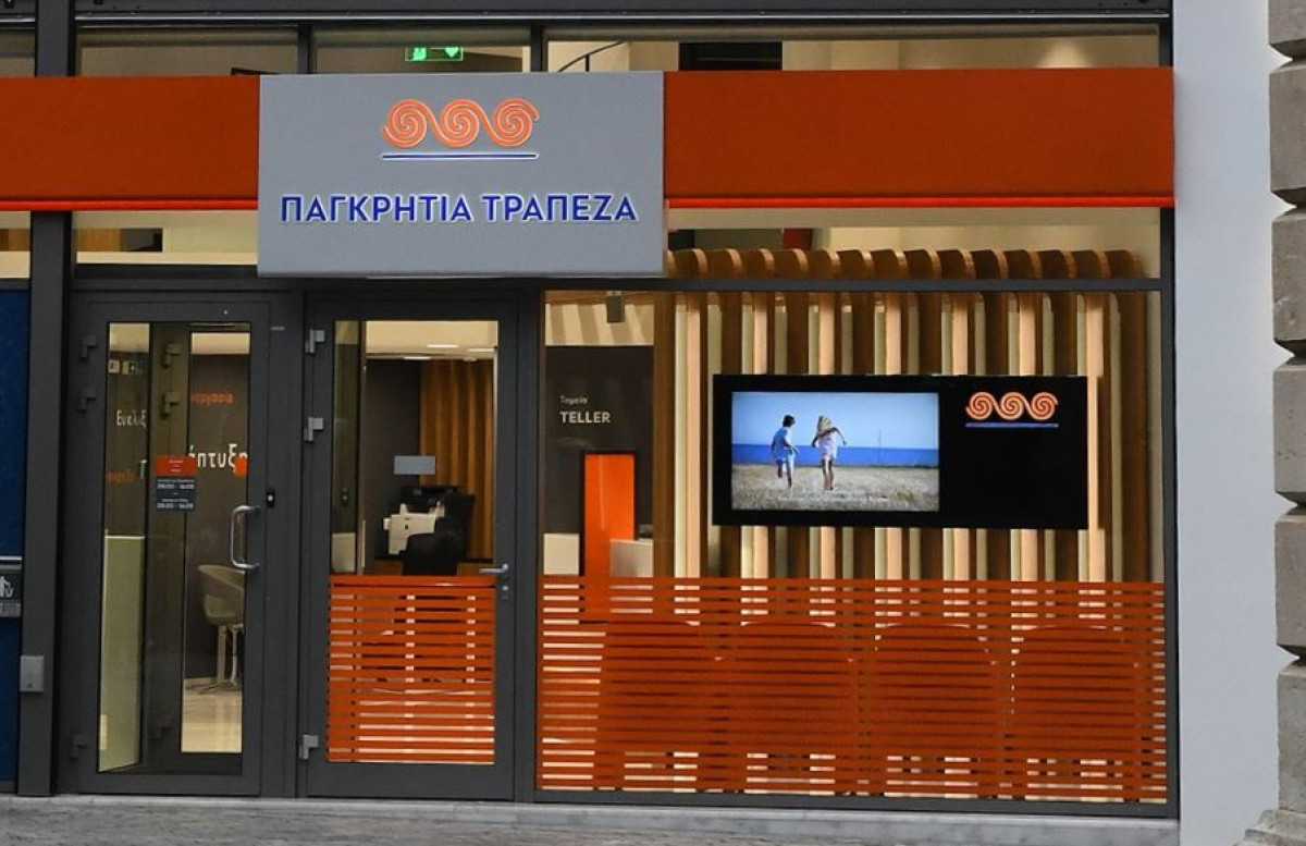 Παγκρήτια: Πώς θα αξιοποιηθούν τα κεφάλαια της ΑΜΚ-Ο αναπτυξιακός σχεδιασμός