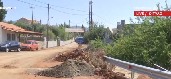 Μάνη: Εικόνες καταστροφής μετά τις πλημμύρες