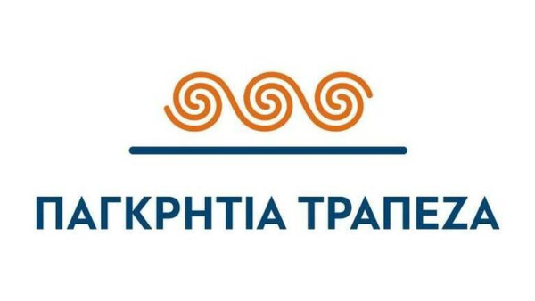 Εγκαινιάστηκε το νέο κατάστημα της Παγκρήτιας Τράπεζας στην Πάτρα