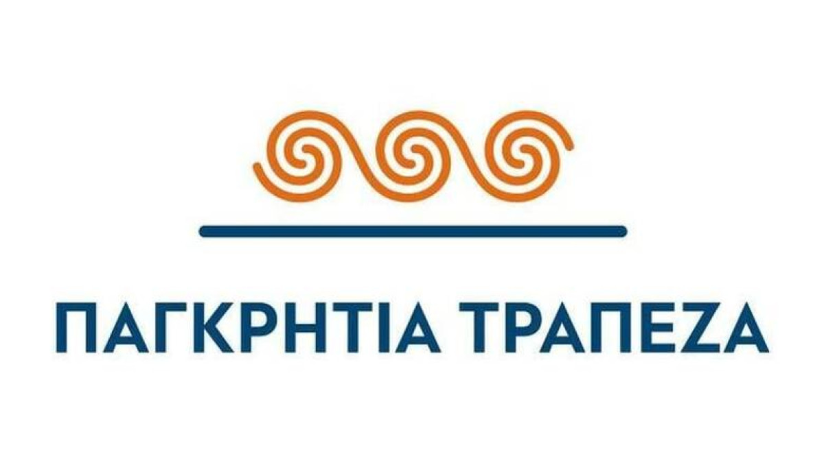 Εγκαινιάστηκε το νέο κατάστημα της Παγκρήτιας Τράπεζας στην Πάτρα