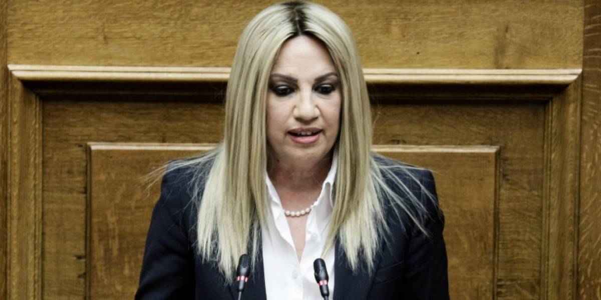 Γεννηματά: Μαχητική και υπεύθυνη αντιπολίτευση