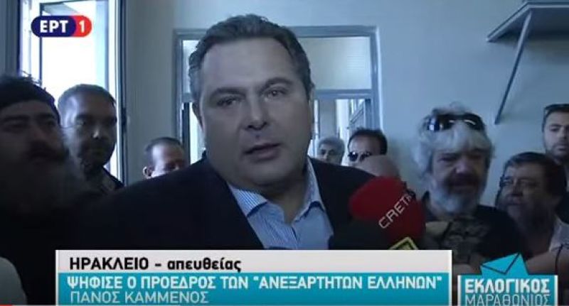 Εκλογές-Καμμένος: Ενότητα και ομοψυχία στον ελληνικό λαό-Θα έχουμε κυβέρνηση