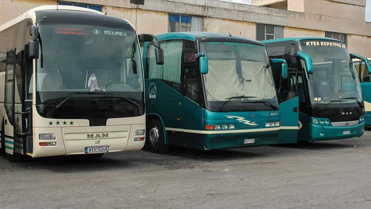 «Πράσινο» φως της Κομισιόν στην κρατική στήριξη των ΚΤΕΛ