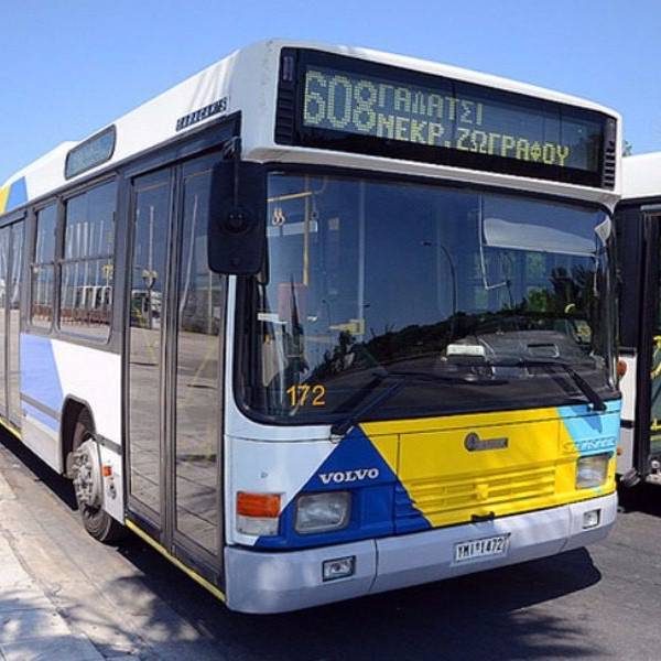 Κανονικά όλα τα δρομολόγια στα λεωφορεία