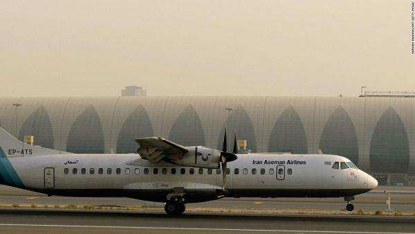 Συνετρίβη αεροσκάφος με 66 επιβαίνοντες στο Ιράν