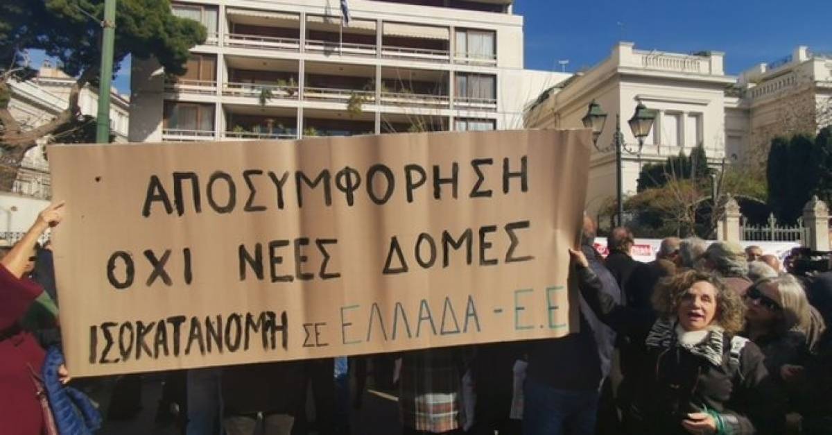 Πέτσας: Ενοίκιο στους ιδιοκτήτες των χώρων που επιτάσσονται- Διαμαρτυρία νησιωτών