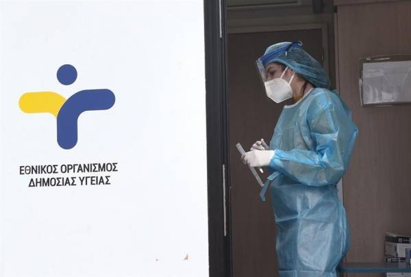 ΕΟΔΥ: Πού θα γίνουν δωρεάν rapid tests στις 27/1