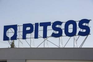 Εργατοϋπάλληλοι ζητούν παρέμβαση Μητσοτάκη για να μην κλείσει η Pitsos