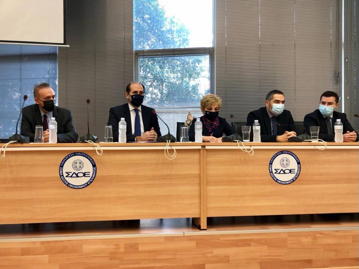 Το ΣΔΟΕ ενισχύεται με τεχνολογικό εξοπλισμό αιχμής- Δωρεά της Παπαστράτος