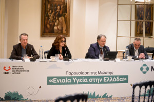 Πρώτη ολοκληρωμένη μελέτη για την Ενιαία Υγεία στην Ελλάδα - Τι δείχνουν τα ευρήματα