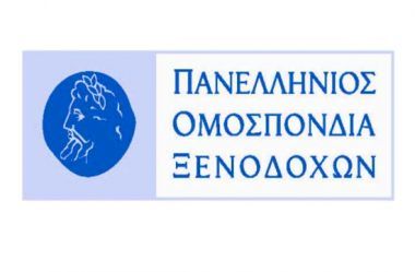 ΠΟΞ: Είμαστε σε βαθύ σκοτάδι για το φόρο διαμονής
