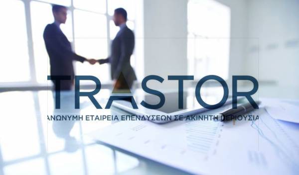 TRASTOR: Aγορά οικοπέδου στο Μαρούσι