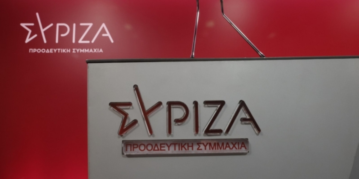 Think Τank ΣΥΡΙΖΑ για ιδιωτικά ΑΕΙ: Πανεπιστήμια χωρίς έρευνα