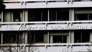 Κυρώσεις στις εταιρίες ταμειακών μηχανών και POS με παρωχημένο λογισμικό