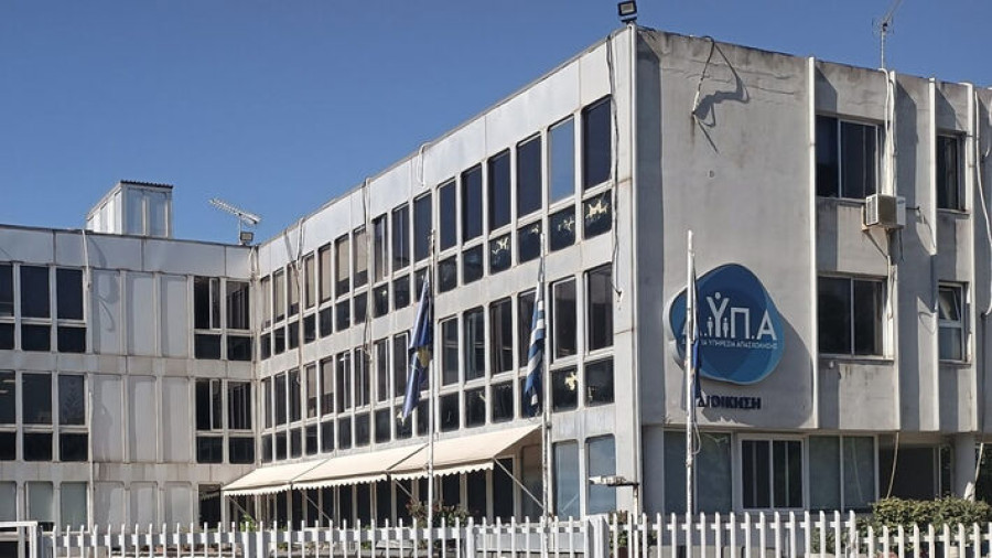 ΔΥΠΑ- Αττική: Αιτήσεις για 100 θέσεις απασχόλησης σε πυρόπληκτους δήμους
