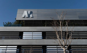 Mytilineos: Συμφωνία πώλησης ρεύματος στην ENEL Χιλής για 10 χρόνια