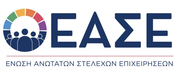 Οριακή άνοδος του Δείκτη Οικονομικού Κλίματος- Οι προβλέψεις των CEOs