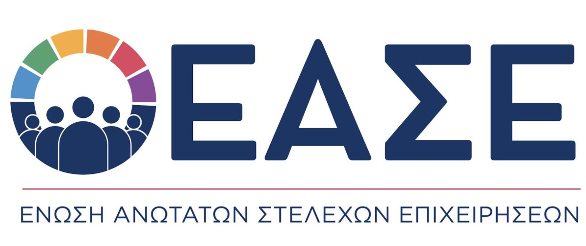 Οριακή άνοδος του Δείκτη Οικονομικού Κλίματος- Οι προβλέψεις των CEOs