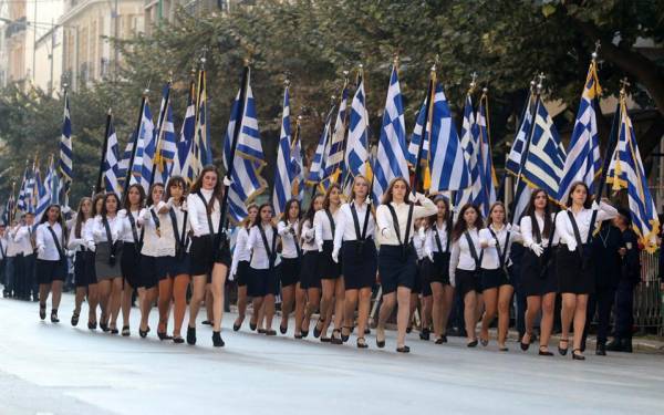 Τροπολογία για επιλογή σημαιοφόρων στις παρελάσεις