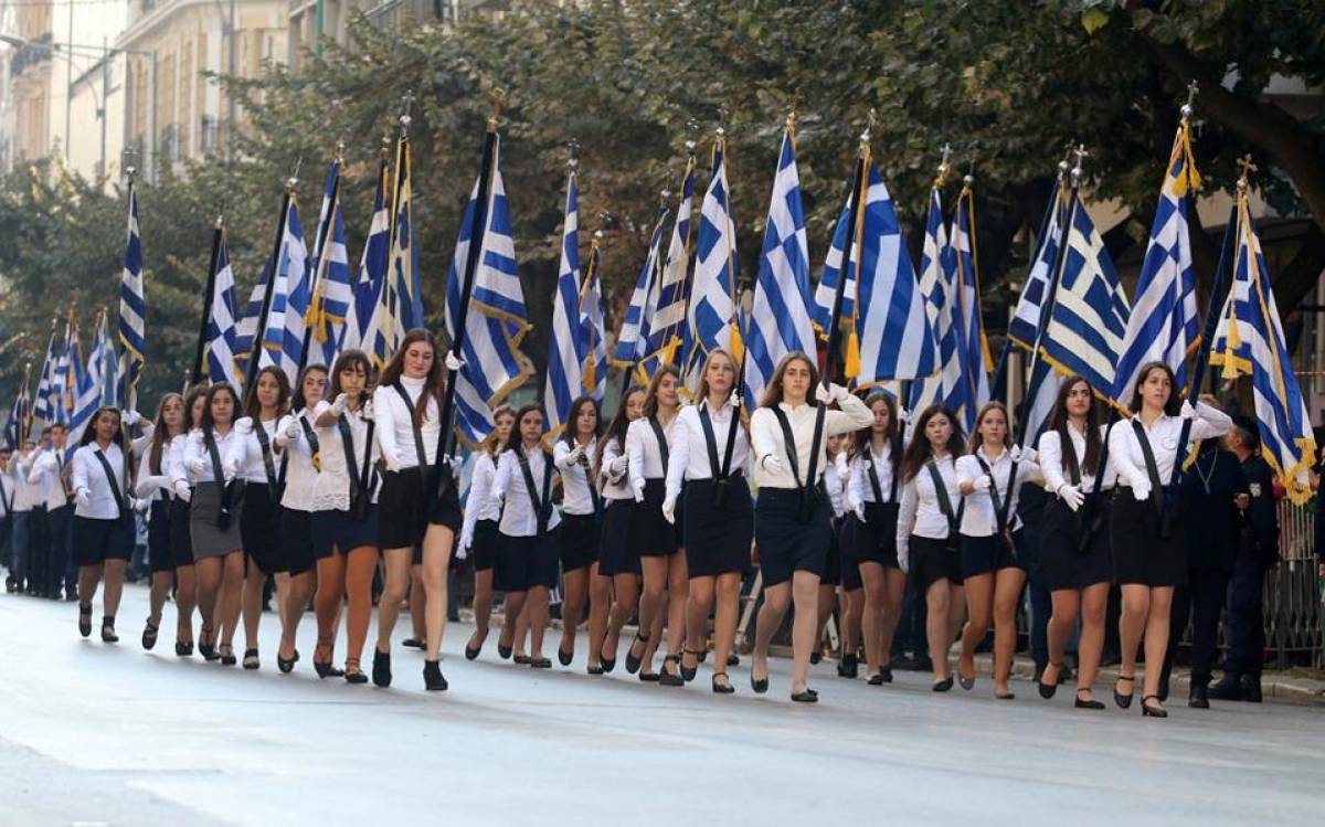 Τροπολογία για επιλογή σημαιοφόρων στις παρελάσεις