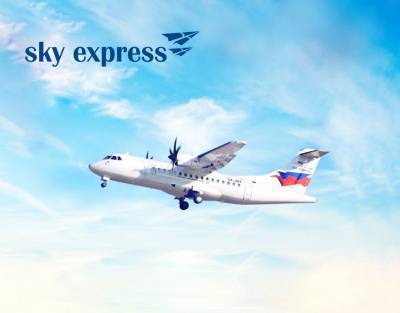 Τροποποιήσεις και ακυρώσεις πτήσεων της SKY Express λόγω απεργίας