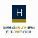 Επιστολή διαμαρτυρίας του ΞΕΕ στον πρωθυπουργό για την αύξηση του ΦΠΑ