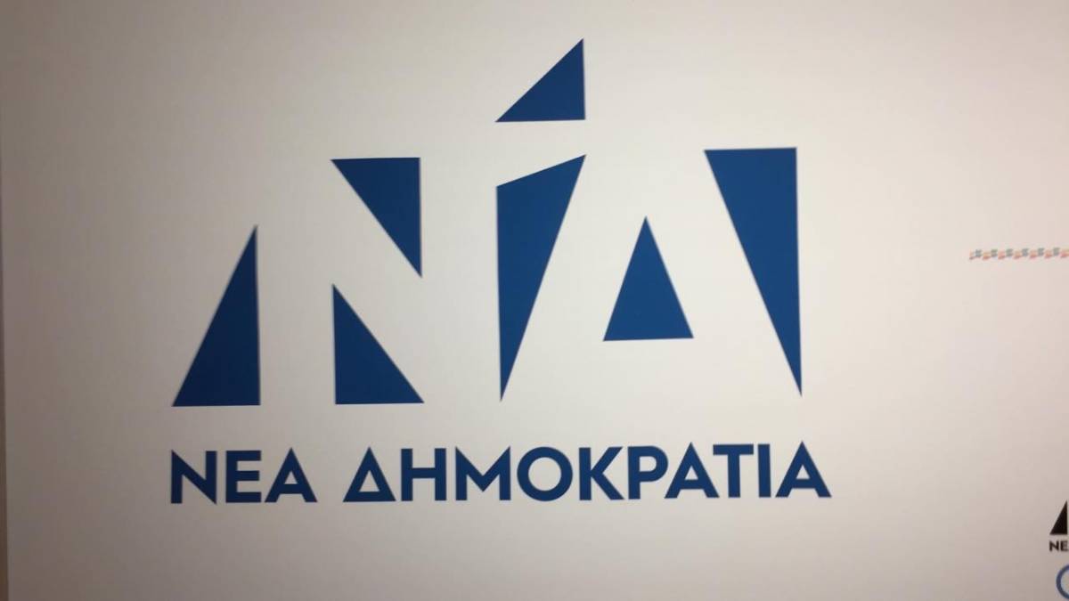 ΝΔ μετά τα εξώδικα Τσίπρα: Ποιον νομίζει ότι κοροϊδεύει;