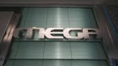 Καμπουράκης και Ιγνατίου πιστεύουν ότι το Mega μπορεί να αναστηθεί!