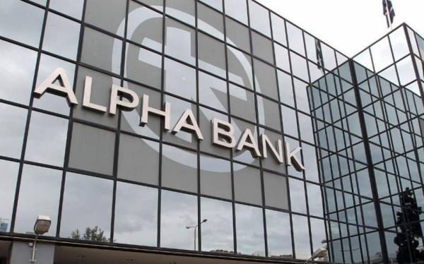 Alpha Bank: Αυξημένη αβεβαιότητα-Πέντε παράγοντες για την πορεία της οικονομίας