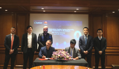 Huawei- Lancom: Συμφωνία για ανάπτυξη του τομέα των Data Centers