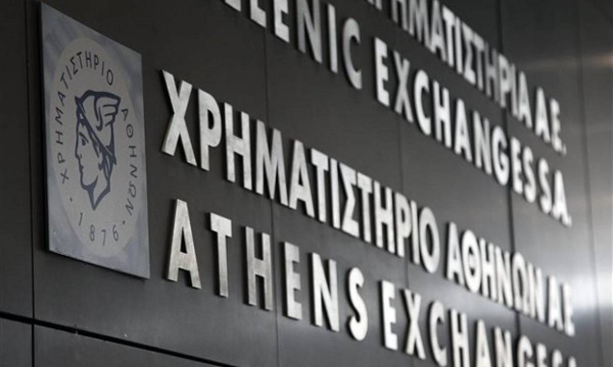 Ποια εισηγμένη διαγράφεται μέσα στον Απρίλιο