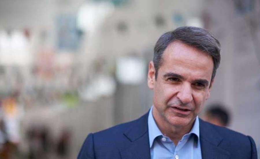 Μητσοτάκης: Ευθύνη να ενώσω τον ελληνικό λαό,όχι να τον διχάσω