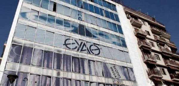 ΕΥΑΘ: Αναθεωρεί το επενδυτικό της πρόγραμμα ύψους 178 εκατ. ευρώ